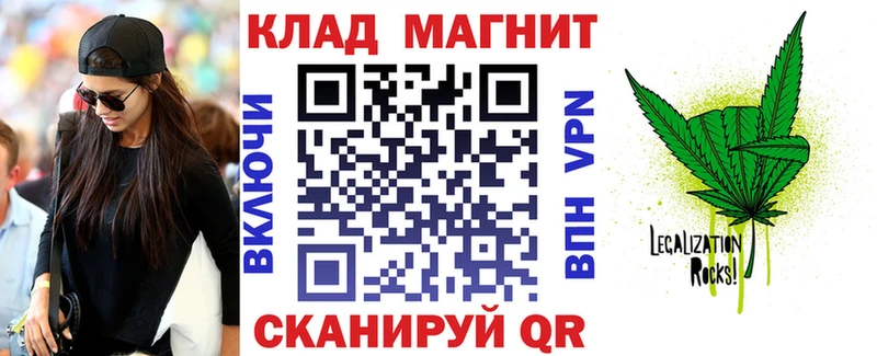Названия наркотиков Рыльск Cocaine  Мефедрон  A PVP  Амфетамин  Гашиш 