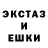 COCAIN Эквадор Aleksandr Petrovsky