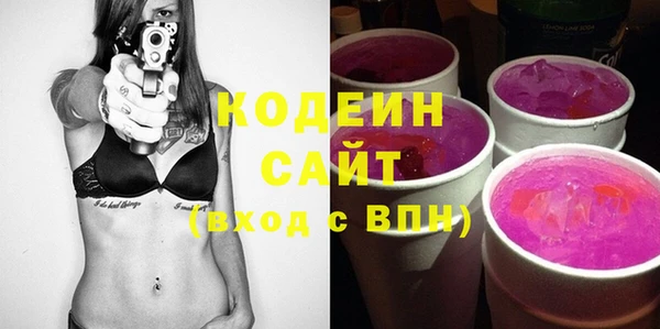 ешки Видное