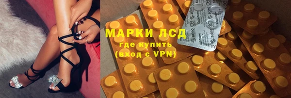 кокаин перу Остров