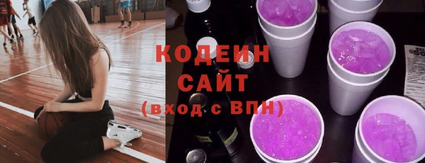 альфа пвп Всеволожск