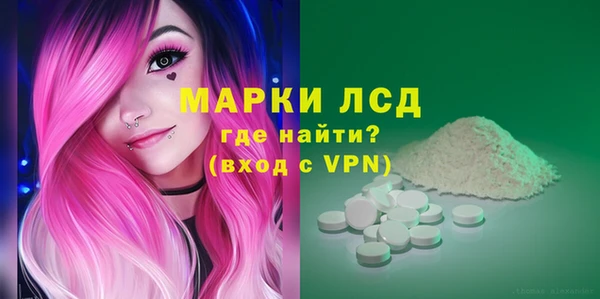 кокаин премиум Воткинск