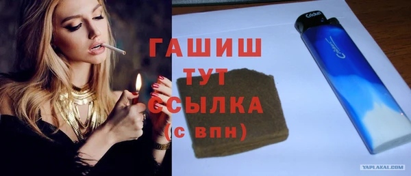кокаин перу Остров