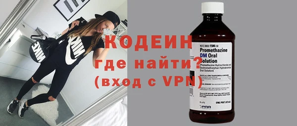 mdma Осташков