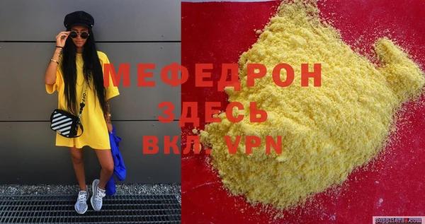 кокаин перу Остров