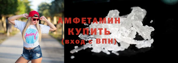 кокаин перу Остров