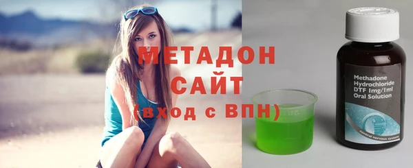 бошки Весьегонск