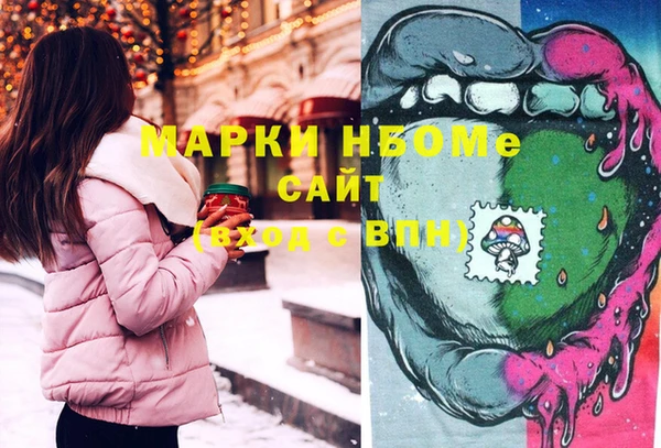 кокаин перу Остров