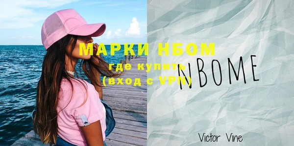 кокаин перу Остров