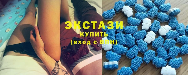 mdma Осташков