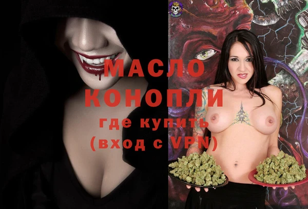 кокаин перу Остров