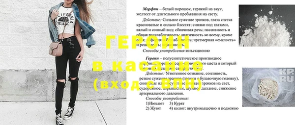 кокаин перу Остров