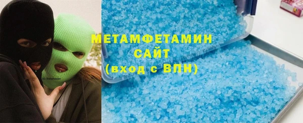 прущая мука Вуктыл