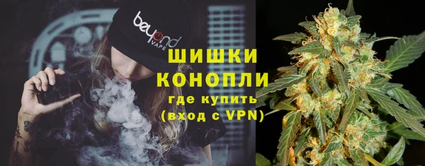 mdma Осташков