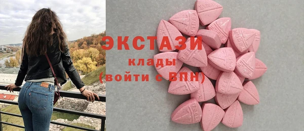 кокаин перу Остров