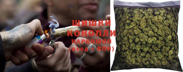 кокаин перу Остров