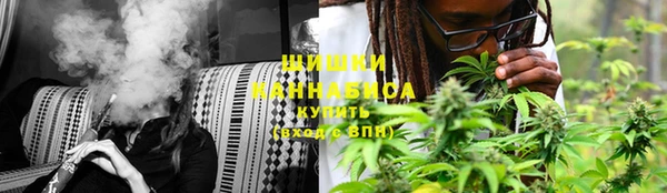 ешки Видное