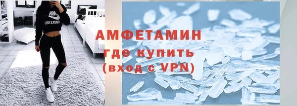 ешки Видное