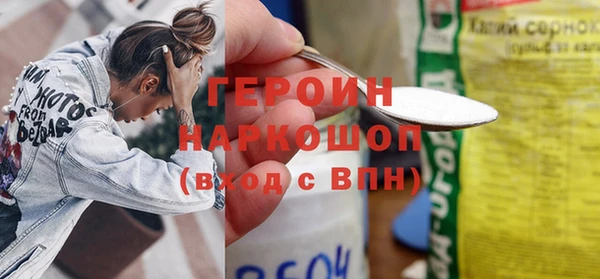 бошки Весьегонск