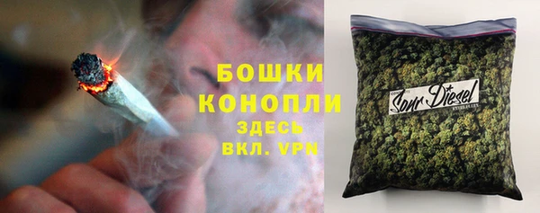кокаин перу Остров