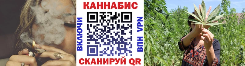мега ТОР  Рыльск  Бошки марихуана SATIVA & INDICA 